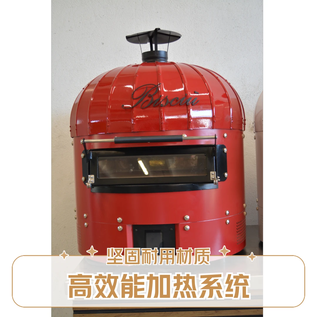 STEFANO意大利进口纯电披萨窑炉别墅烤箱厨房烘烤黑珍珠同款