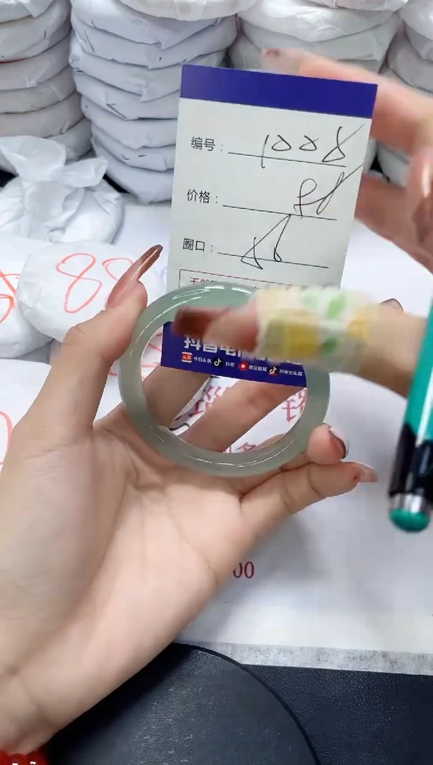 未镶嵌手镯玛瑙/玉髓1008