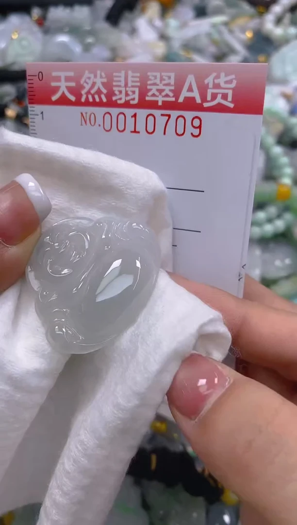 翡翠未镶嵌颈饰闪购0010709