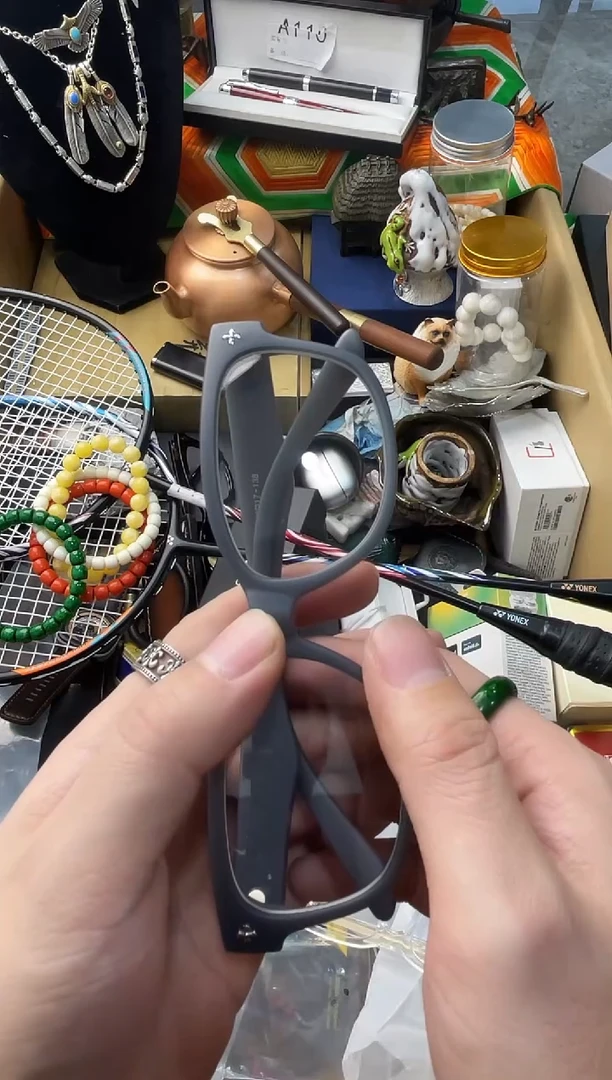 【闪购商品】瓷片嘉荣当康8号铺