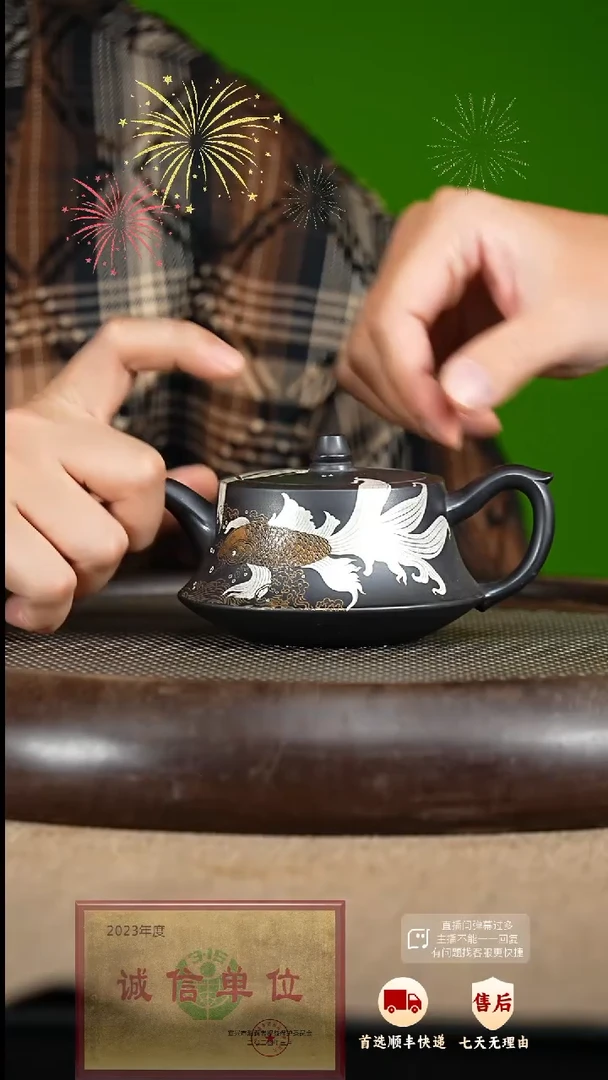 【闪购商品】紫砂茶壶94 紫砂茶壶