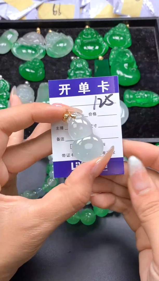 (吊坠配扣头多样性发其一）125