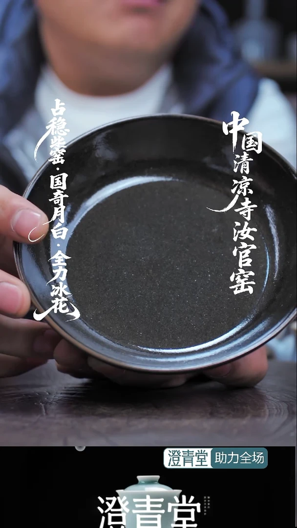 其他瓷煤烧圆洗福利款简包装.....