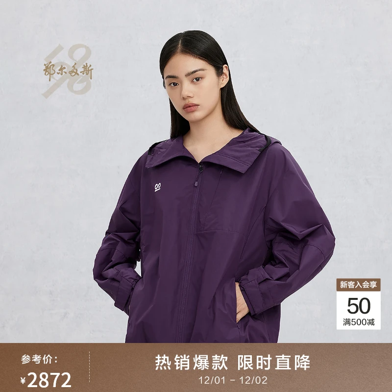 鄂尔多斯1980新品棉连帽隐形拉链夹克女通勤运动外套25春夏