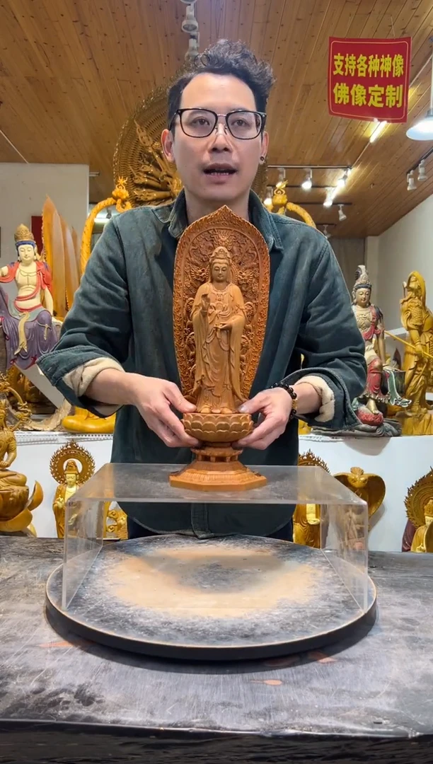 香樟木站姿观音43cm