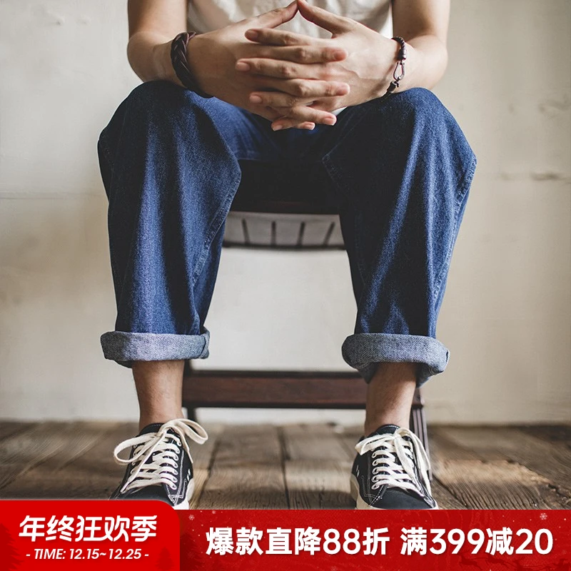 马登工装帆布鞋开口笑低帮男士休闲鞋板鞋ins潮流百搭鞋子男春夏