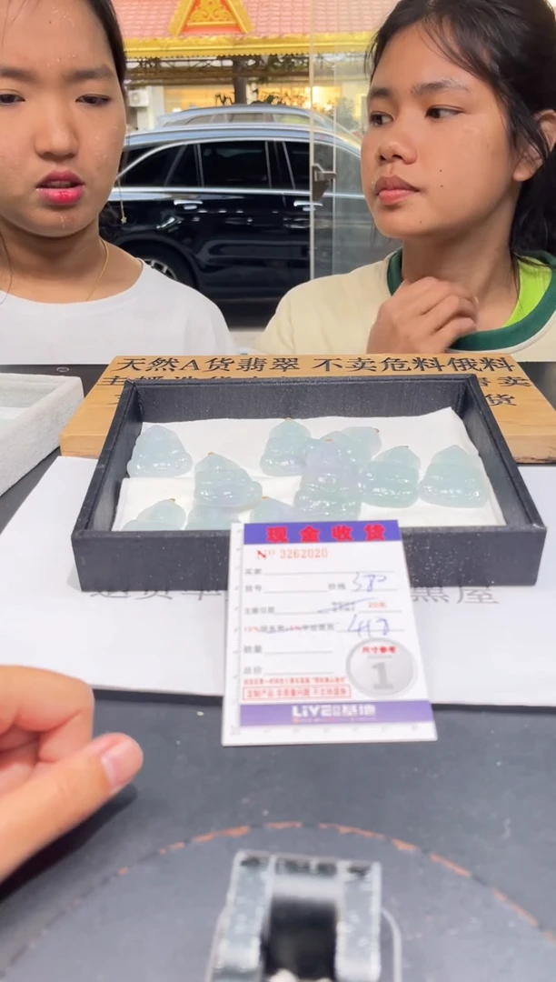 【闪购商品】翡翠颈饰18K金镶嵌多样性发其一完美度90%拍一发一2020