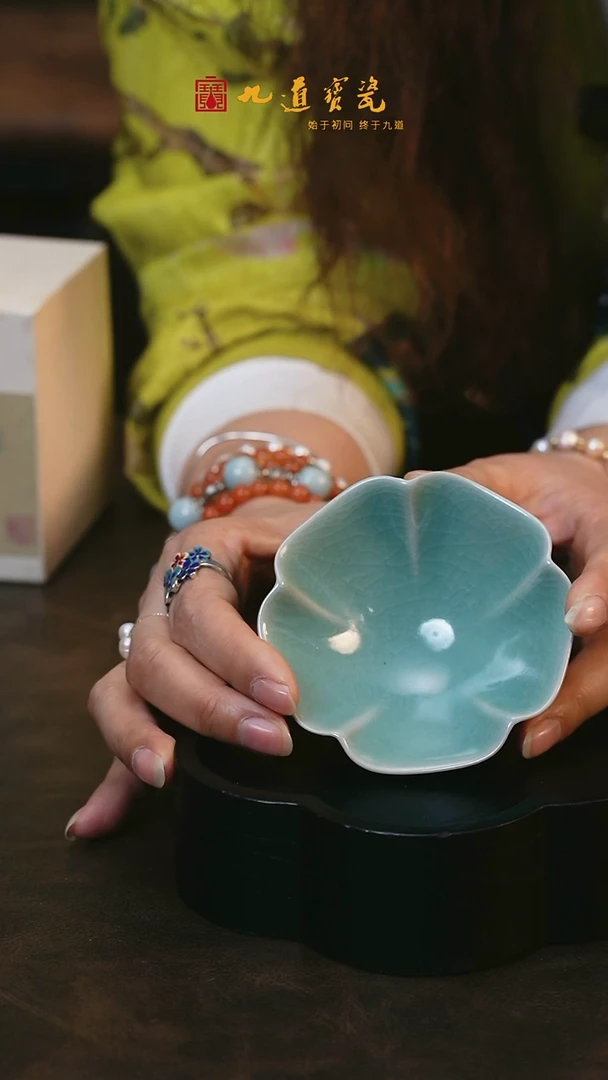 【闪购商品】W宝丰宋官窑原产地汝瓷花口杯