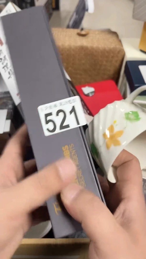 瓷淘****淘521定向 淘淘的淘小淘