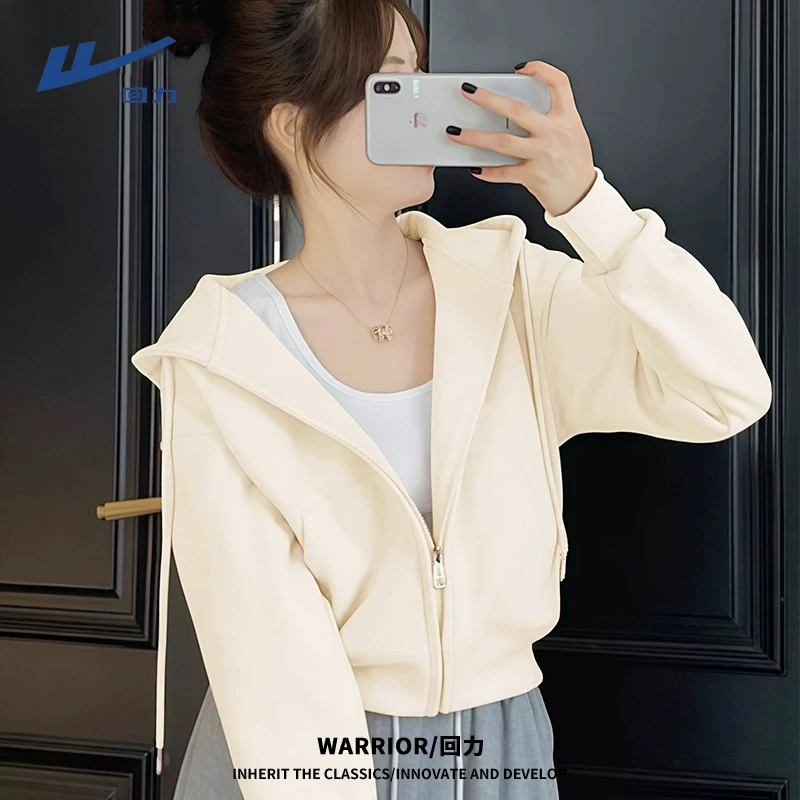 回力奶白色卫衣外套女春秋2025新款爆款时尚连帽拉链上衣短款开衫