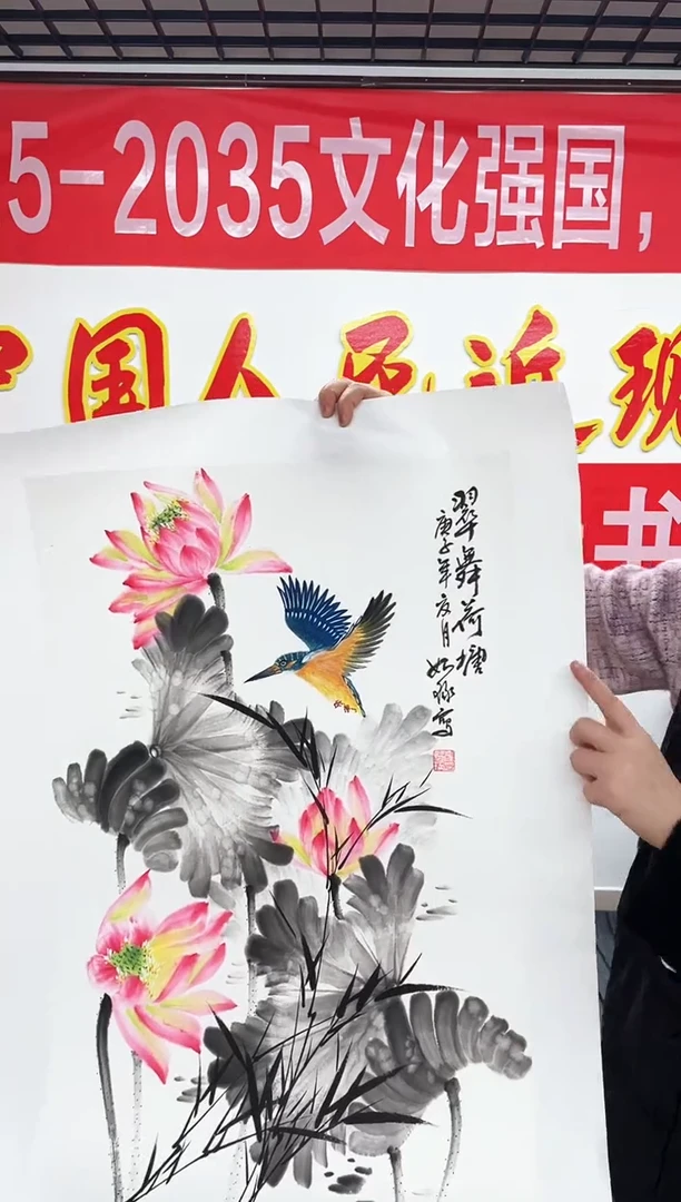 精品国画花鸟作品