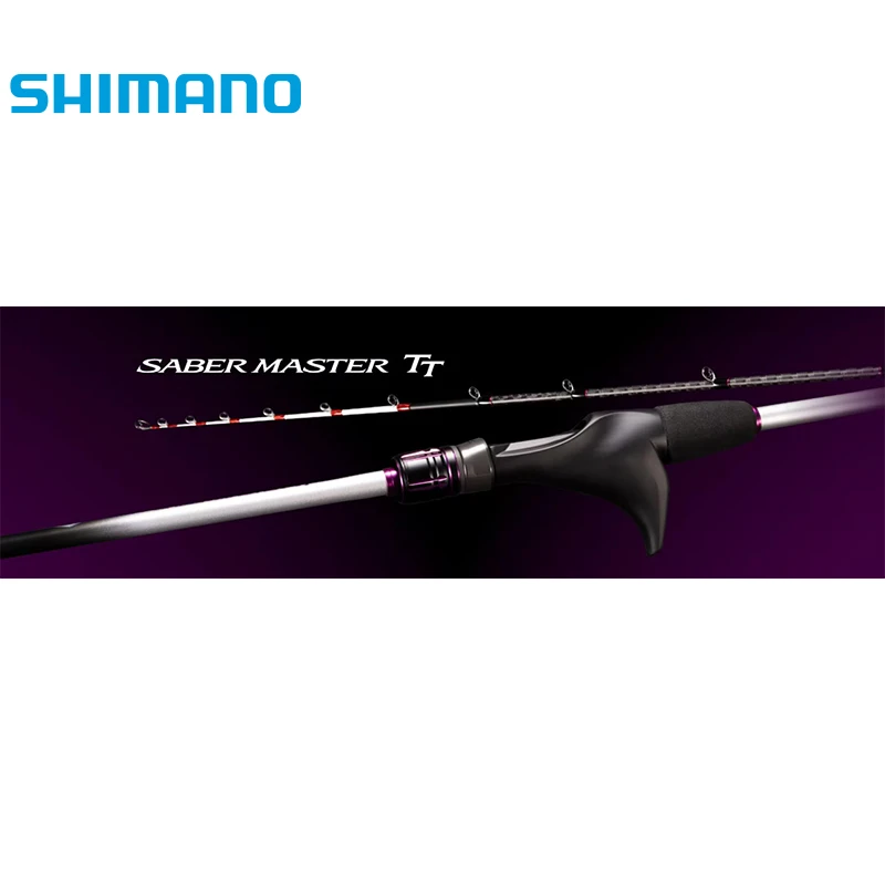 禧玛诺SHIMANO SABER MASTER TT 天亚竿太刀鱼竿带鱼竿