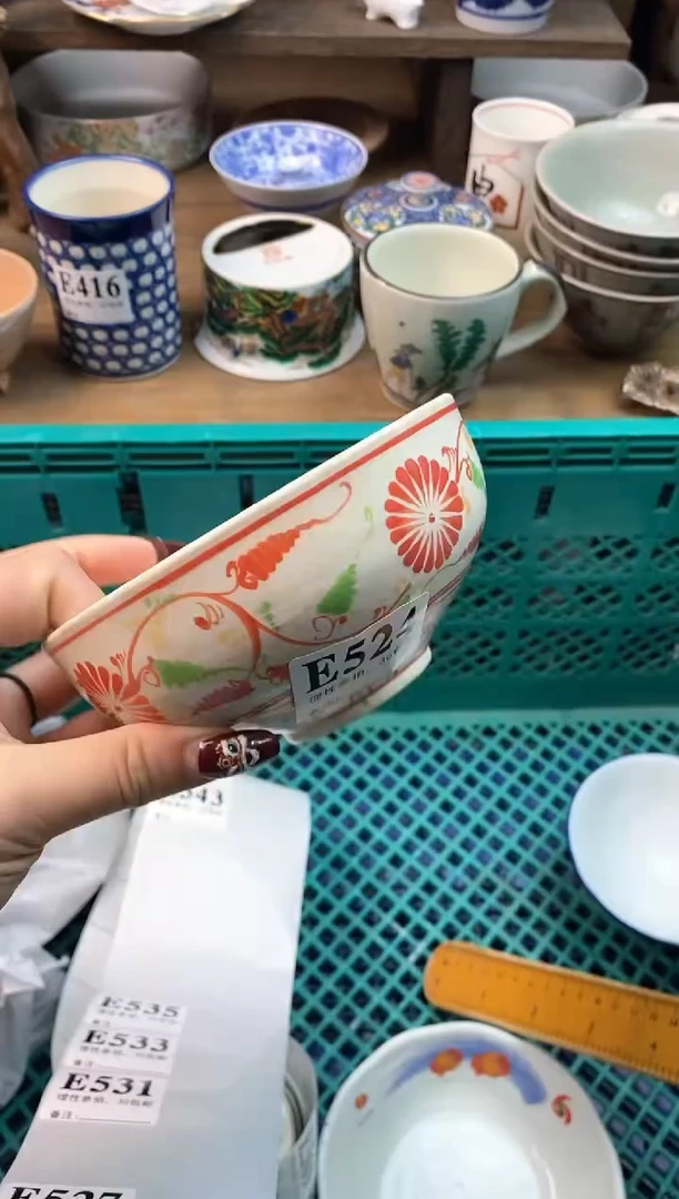 【闪购商品】瓷片[○･｀Д´･ ○]