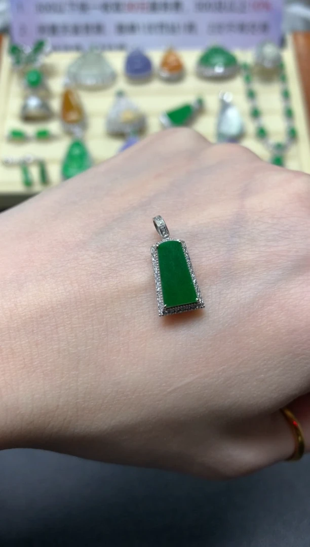 【闪购商品】翡翠吊坠(不含链)18K金镶嵌吊坠|1400+140