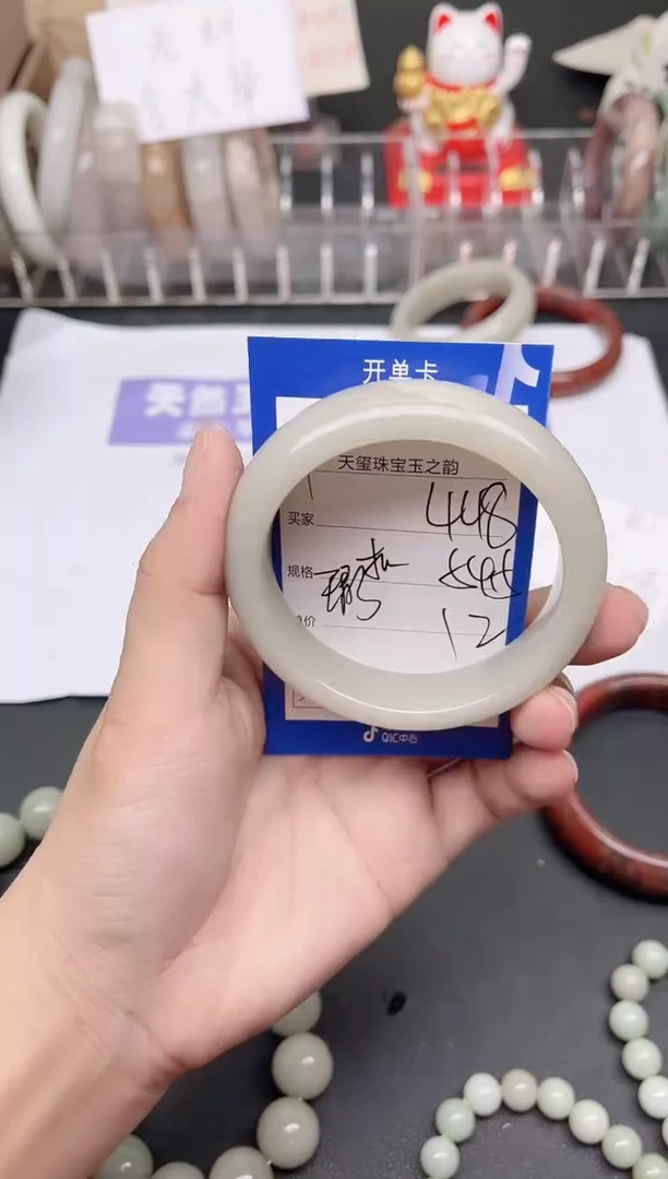 未镶嵌手镯石英质玉448