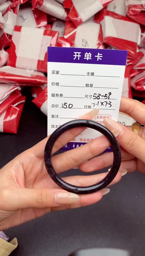 未镶嵌定制翡翠纯天然缅甸翡翠A货多样性随机发#毛货需精抛光