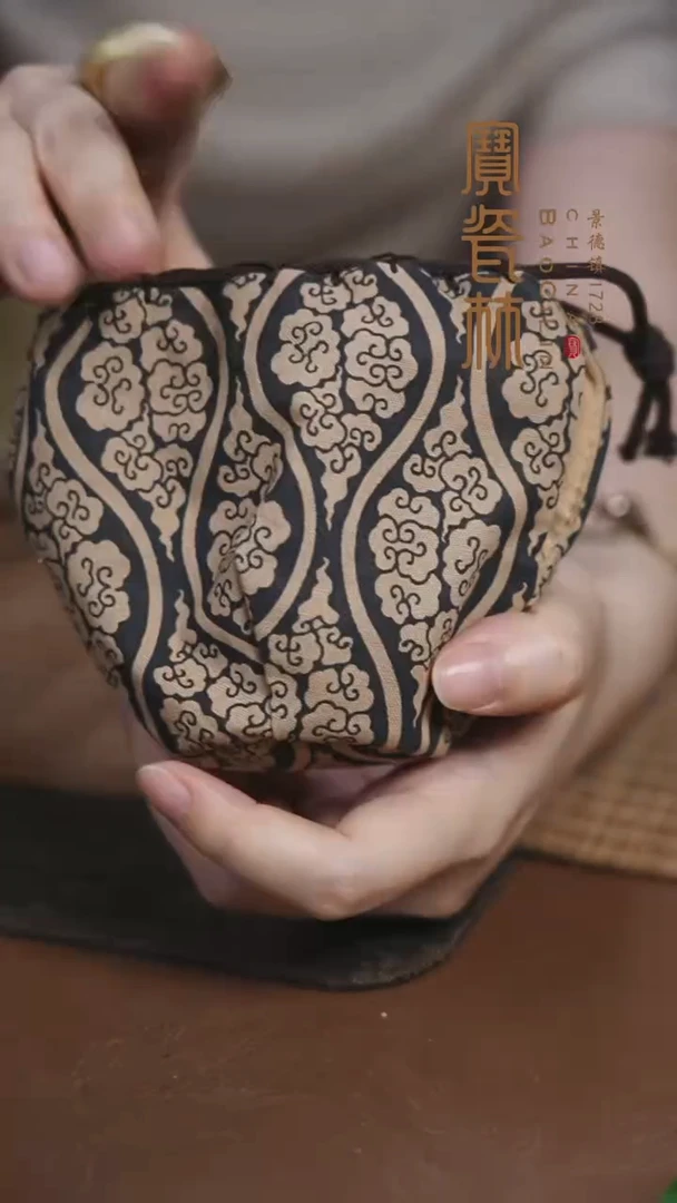 宝瓷林深色条纹茶包