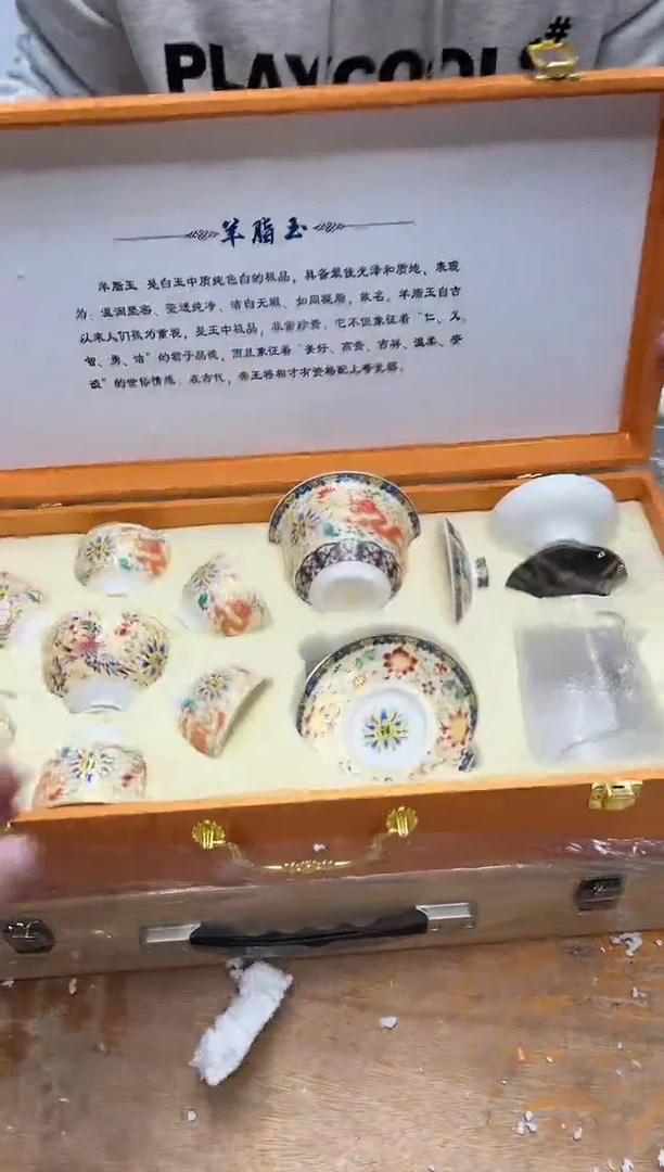 【闪购商品】其他@@@@【闪购链接】精美茶具便宜卖了