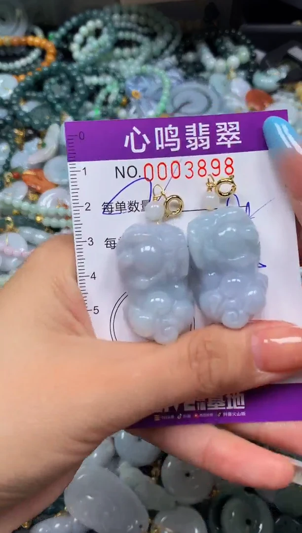 翡翠未镶嵌颈饰闪购003898