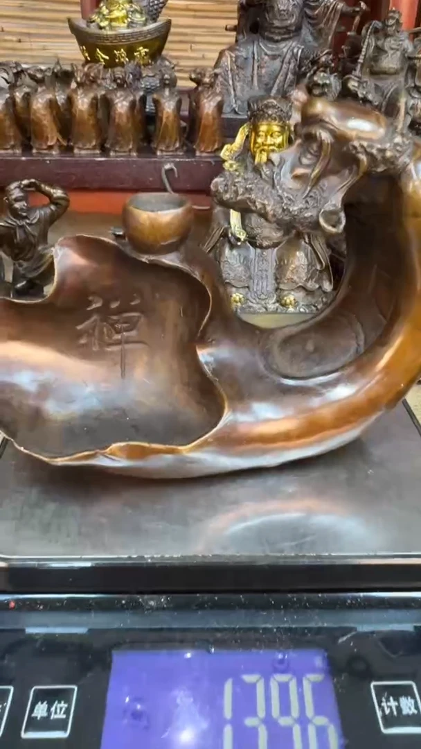 益臻铜器益臻铜器