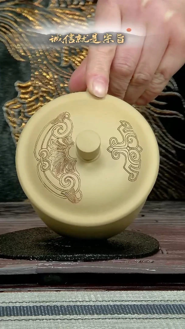 【闪购商品】紫砂茶杯354350435415310