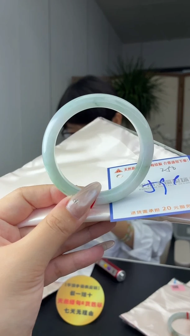未镶嵌手镯翡翠111111111111