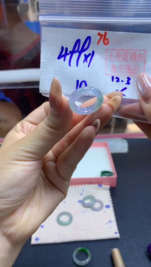 未镶嵌定制翡翠戒圈#499元-毛货需精细抛光