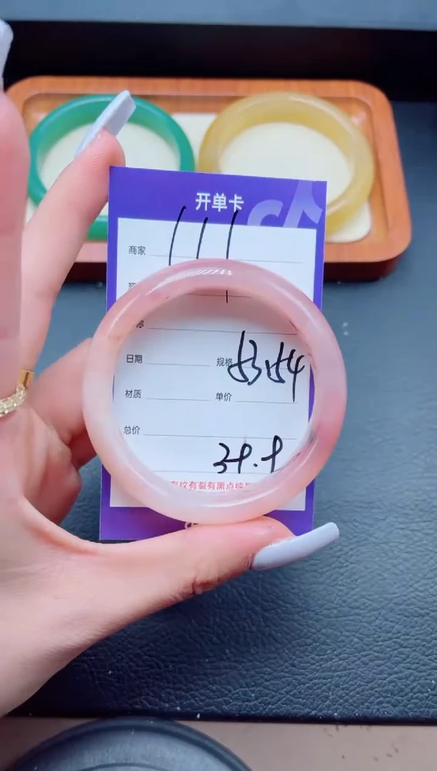 未镶嵌手镯石英质玉111-53