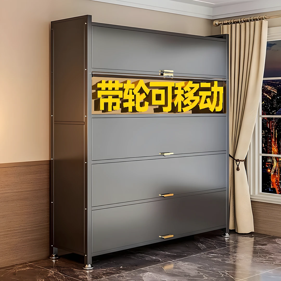 鞋柜家用门口2025年新款碳钢鞋柜靠墙一体柜入户鞋架子多层家用