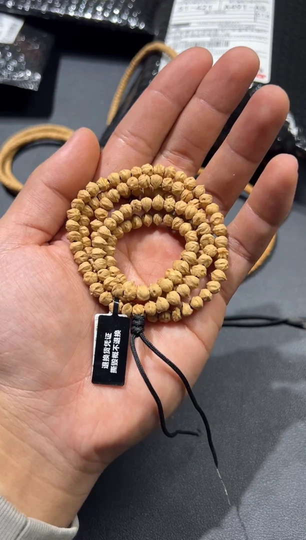 吊坠柏香籽/百香籽小狐狸