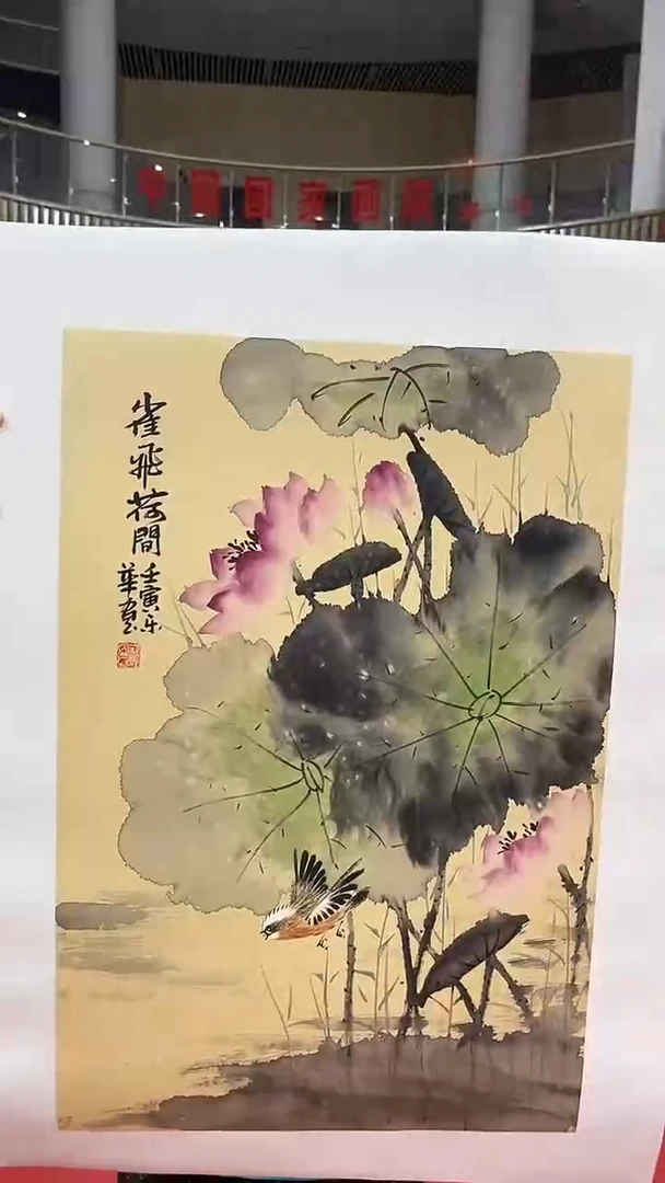 国画郑乐华手绘绘画作品31-10