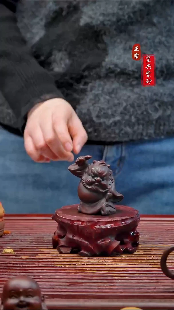 紫砂茶宠宜兴紫砂茶宠摆件