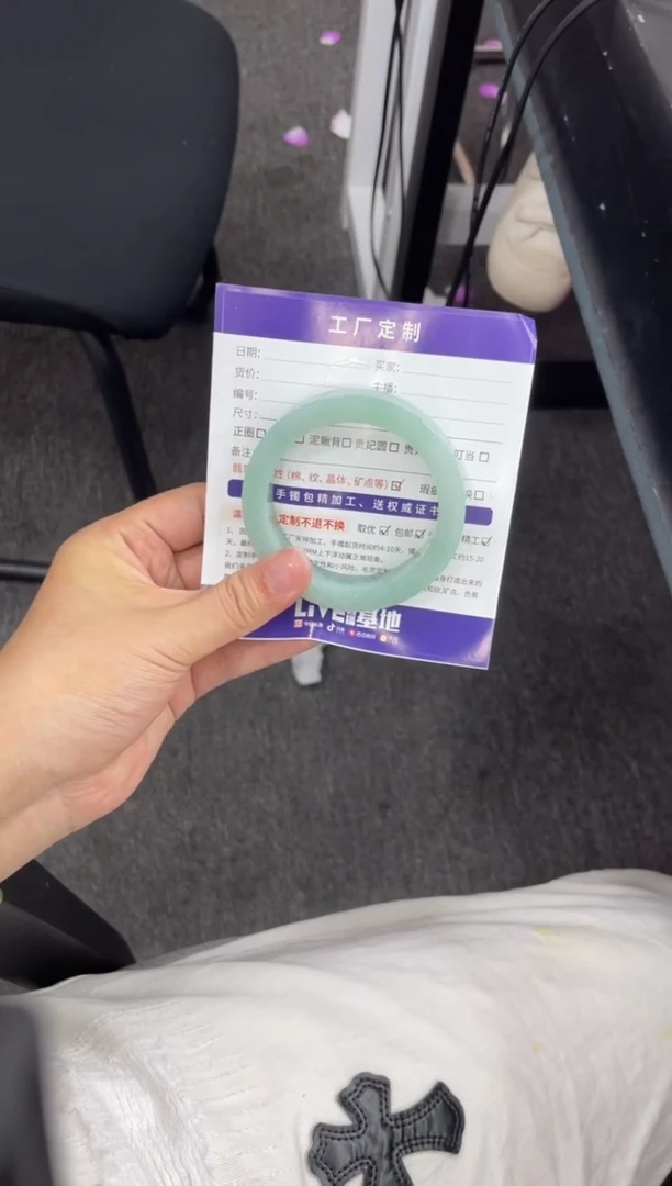 定制翡翠手镯未镶嵌定制手镯XCZB2/DZS