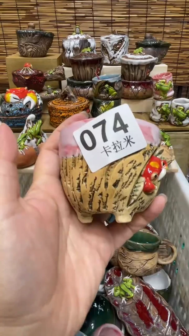 ?****?074精美粗陶手工柴烧