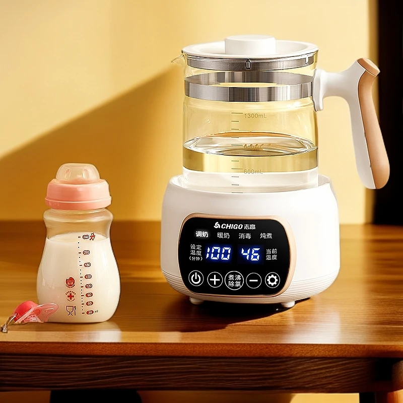 志高全自动玻璃恒温电热烧水壶婴儿专用智能泡奶温奶器家用养生壶