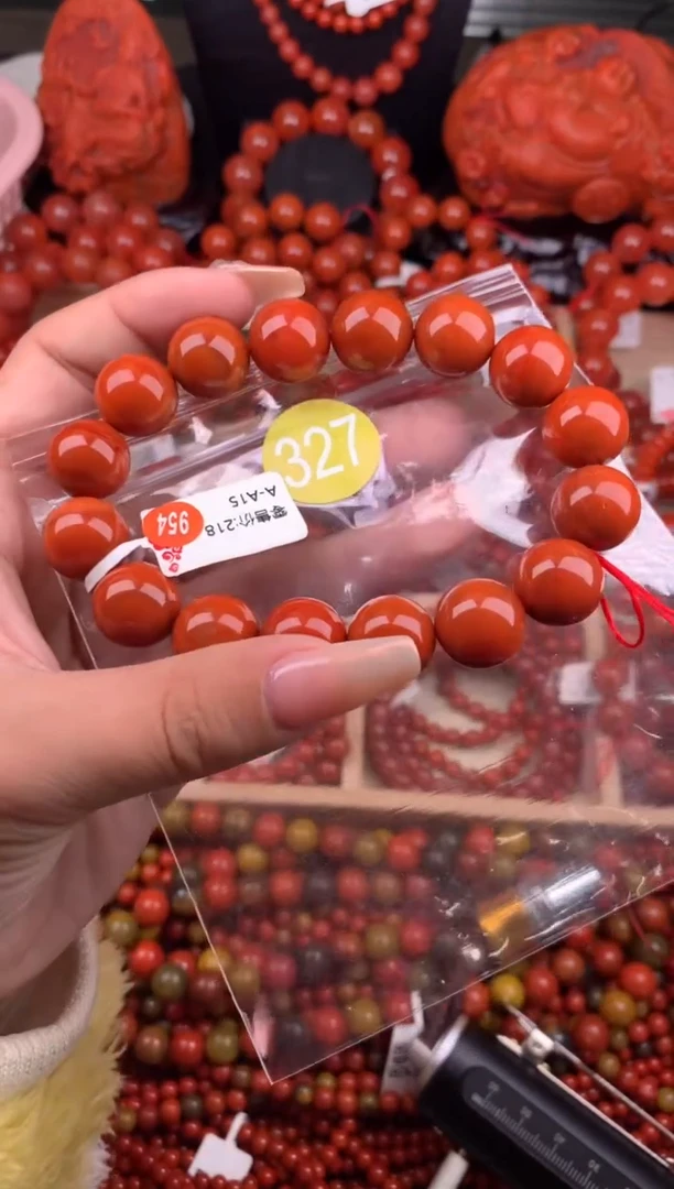 【闪购商品】南红玛瑙珠宝奇石未镶嵌327-10+