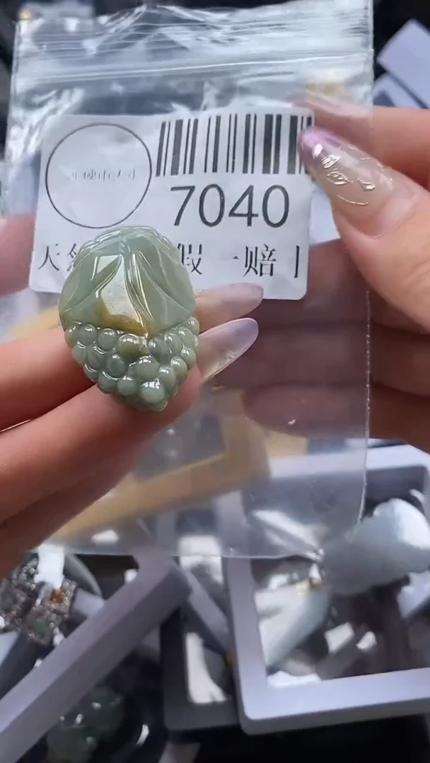 吊坠(不含链)未镶嵌翡翠7040