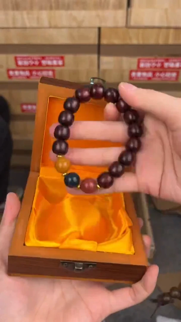 品茗文玩阁三色珠链接@@SP063