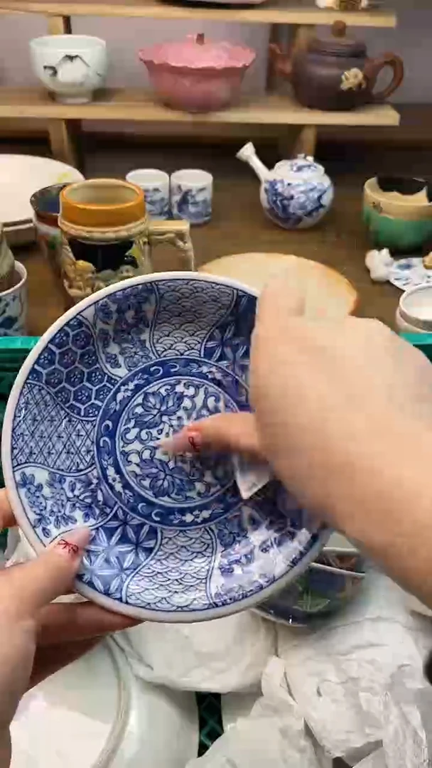 瓷片S****e