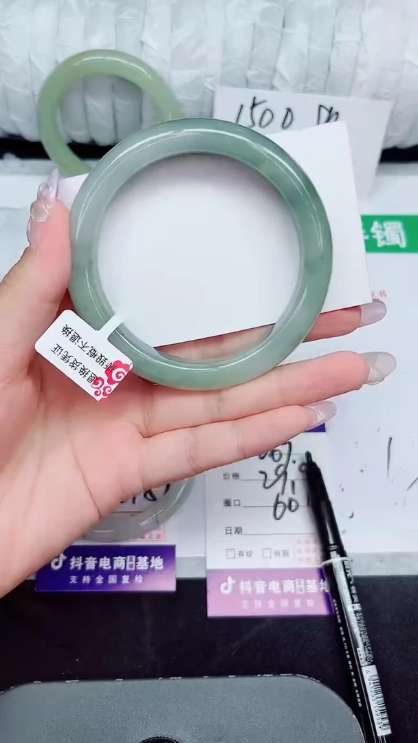 未镶嵌手镯石英质玉267-59/60