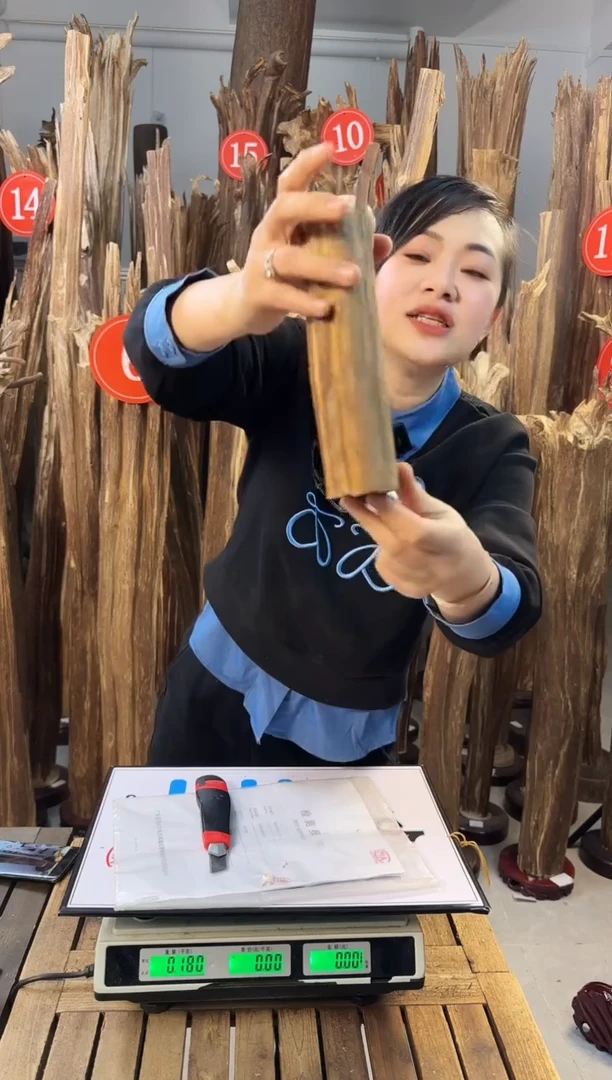 【闪购商品】沉香摆件沉香摆件多样性发一件14