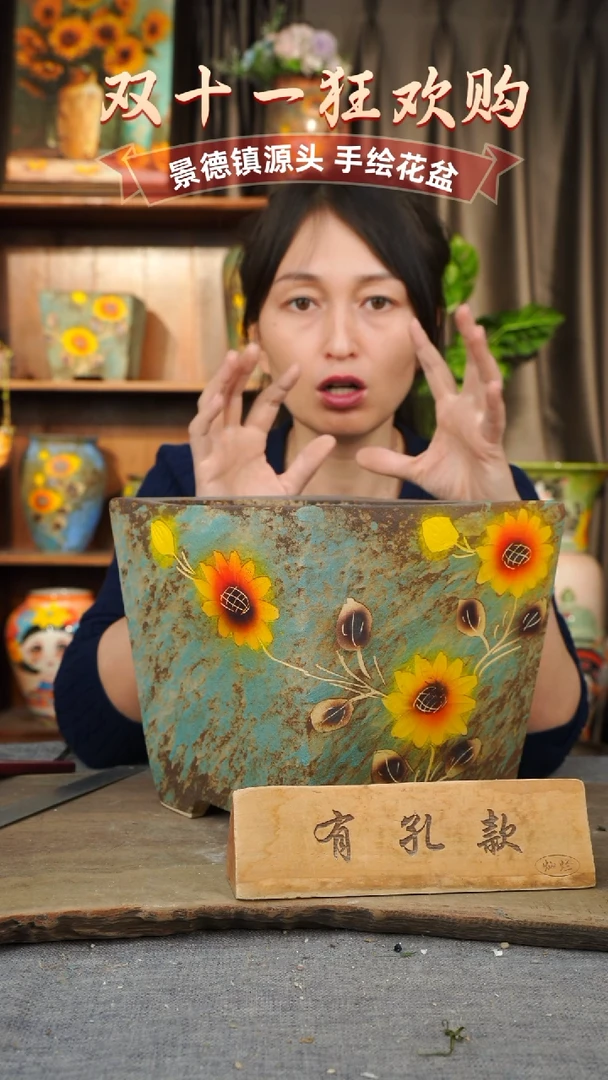 陶瓷4-37 口径18高度21 1-2误差