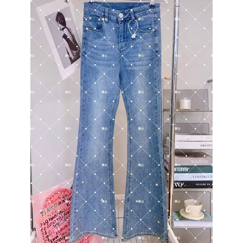 琳心丨秋冬高腰百搭水洗修身显瘦喇叭裤牛仔裤 QJR5338