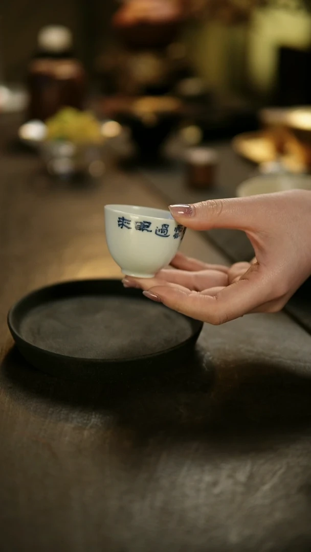 阿眠  手绘青花品茗杯