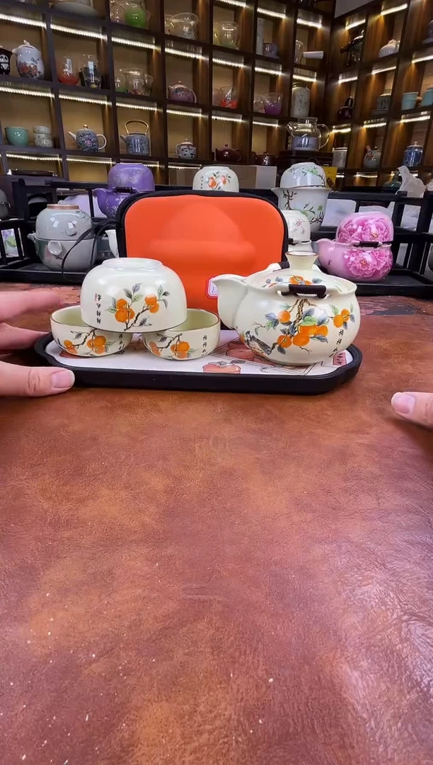 瓷片柿柿如意宝瓶旅行套装+柿子盘