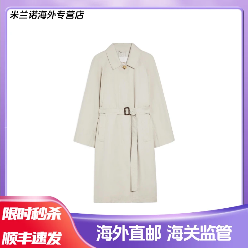 MaxMara麦斯玛拉ORLEANS象牙色翻领单排扣连腰带风衣女款春秋百搭
