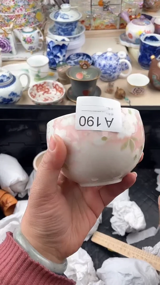 【闪购商品】瓷片190默认微瑕，看清尺寸品相再拍