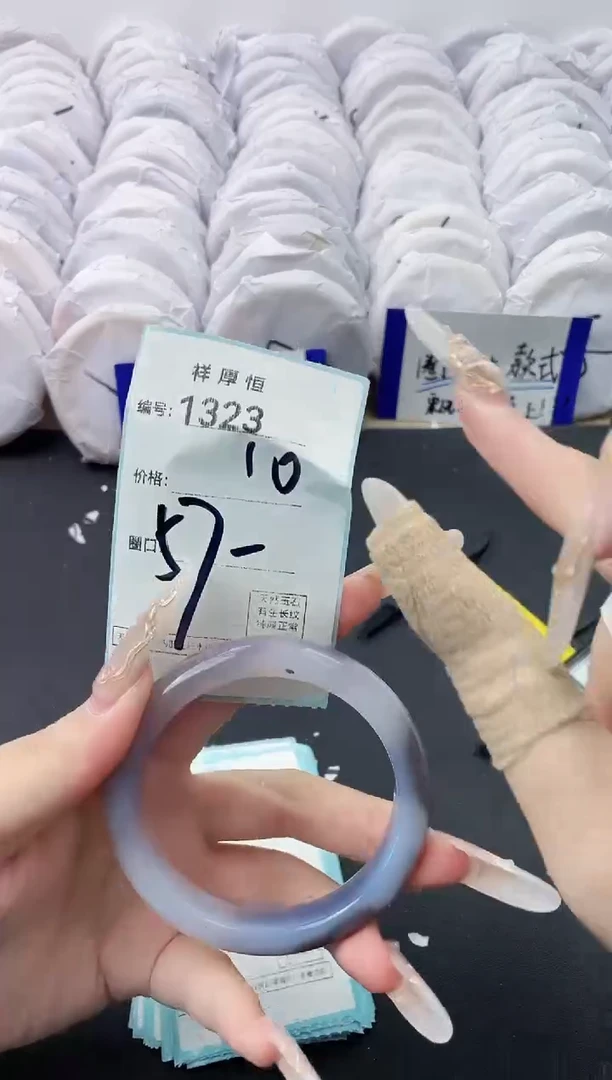 【闪购商品】玛瑙/玉髓手镯未镶嵌1323