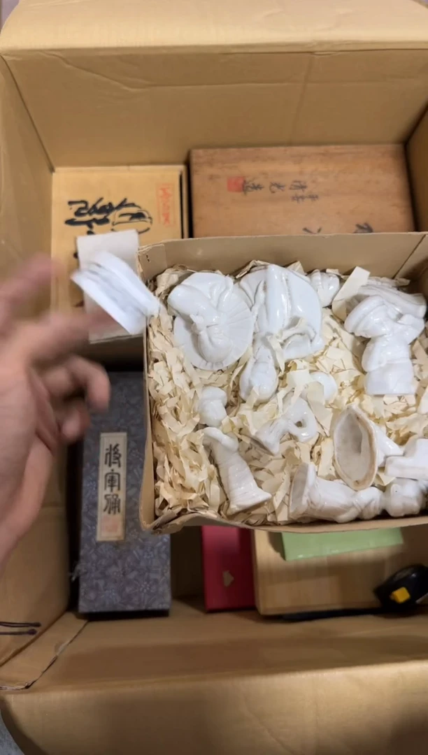 瓷片O**鸥098 中古商品，谨慎购买