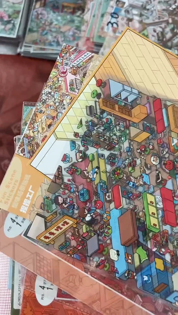 pet雀麦12.0 7款all in